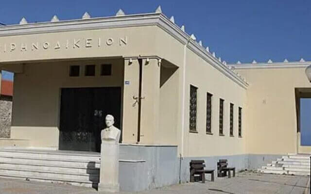 ΕΚΤΑΚΤΗ ΕΝΗΜΕΡΩΣΗ: ΑΝΑΣΤΟΛΗ ΕΡΓΑΣΙΩΝ ΣΤΗΝ ΚΕΝΤΡΙΚΗ ΕΔΡΑ ΤΟΥ ΠΡΩΤΟΔΙΚΕΙΟΥ ΚΟΡΙΝΘΟΥ.