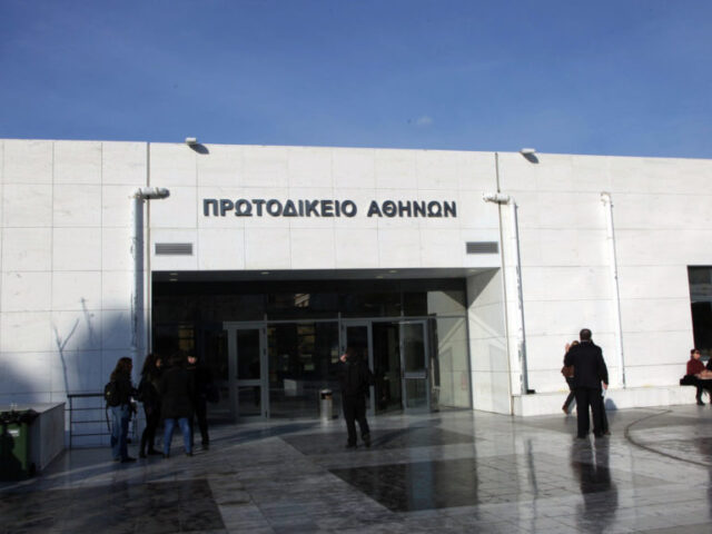 Πρωτοδικείο Αθηνών – Επαναπροσδιορισμός Πολιτικών Υποθέσεων / ΑΡΙΘΜΟΣ ΠΡΑΞΗΣ 296-2026