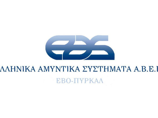 Προκήρυξη για την πλήρωση Δύο (2) θέσεων Δικηγόρων, παρ’ εφέταις με σχέση έμμισθης εντολής – Ελληνικά Αμυντικά Συστήματα