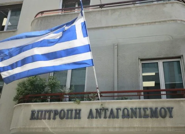 Επιτροπή Ανταγωνισμού – Πρόσκληση Υποβολής Αιτήσεων Υποψηφιότητας για Άσκηση